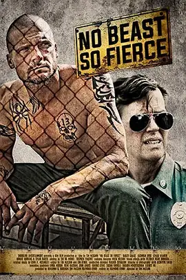 《为我杀人》全集高清完整版在线观看与剧情解析