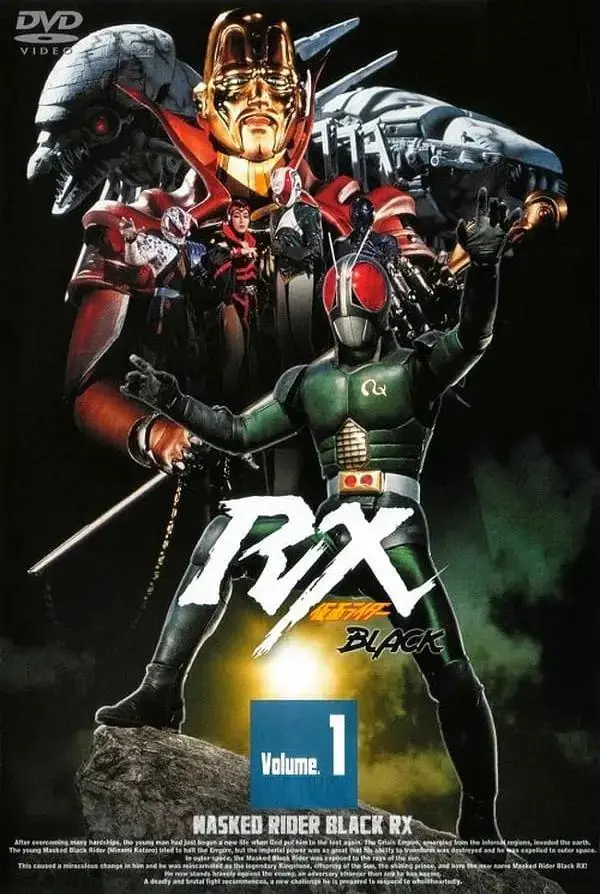《假面骑士BLACK RX》全集高清完整版在线观看与剧情解析