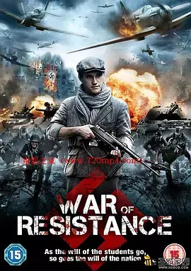 《回到藏身处》全集高清完整版在线观看与剧情解析