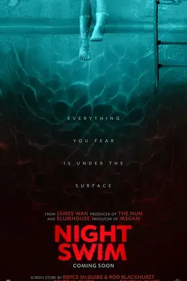 暗泳2024[电影解说]