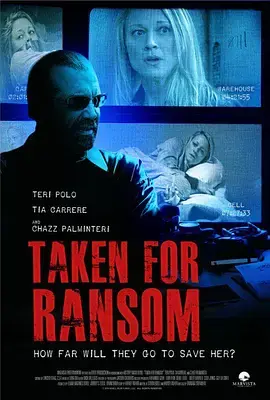 《最后的救援》全集高清完整版在线观看与剧情解析