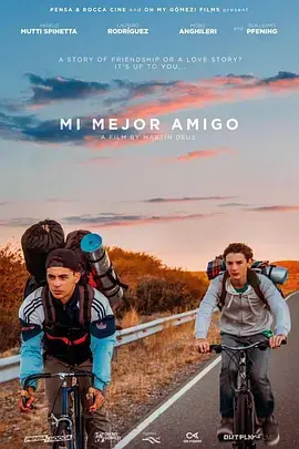 《最好的朋友2018[电影解说]》全集高清完整版在线观看与剧情解析