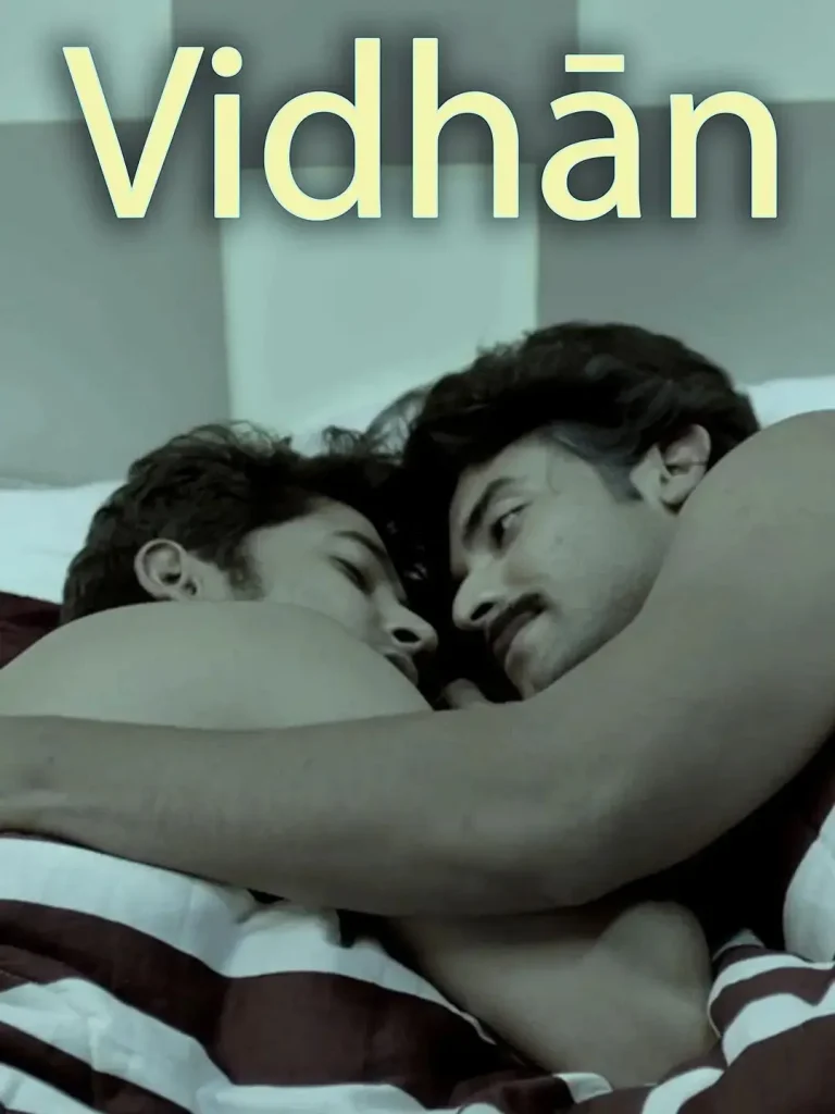 《爱情语言学》全集高清完整版在线观看与剧情解析