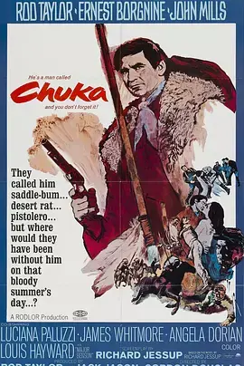 《血洗英雄堡》全集高清完整版在线观看与剧情解析