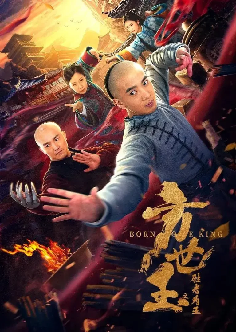 《方世玉之胜者为王》全集高清完整版在线观看与剧情解析