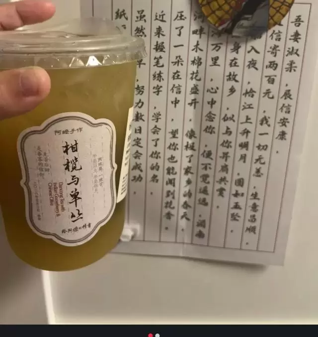 潮汕话电影《阿嬷》票房破亿，方言叙事撬动城市文旅与代际共鸣 | 现场图