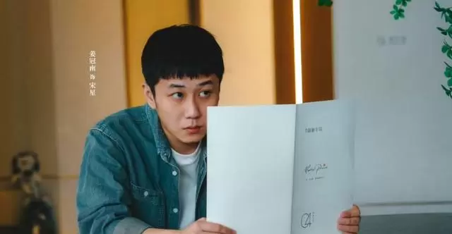 《低智商犯罪》李茜车祸成关键转折点张一昂启动内鬼排查 | 现场图