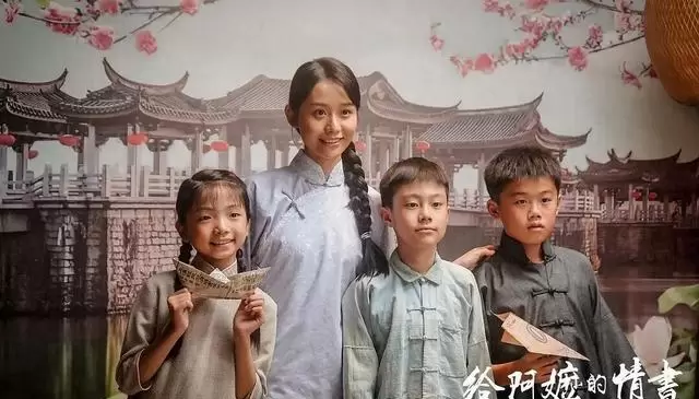 《给阿嬷的情书》成2026五一档最大黑马，潮汕方言片破圈斩获9.0分 | 情报图