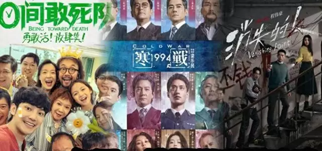 陈思诚《10间敢死队》五一档票房仅4800万亏损超千万 | 情报图