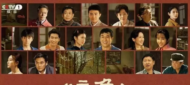 《主角》今夜央视一套首播，刘浩存演忆秦娥，张艺谋监制秦腔年代剧上线 | 现场图
