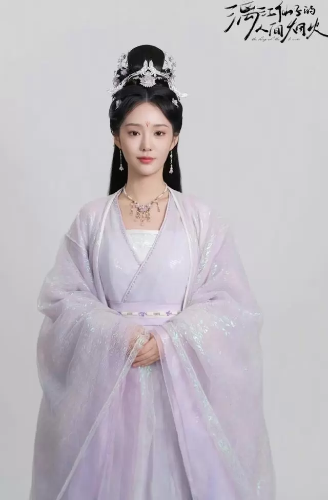 徐艺真严子贤主演《漓江仙子的人间烟火》5月9日红果短剧独家上线 | 现场图