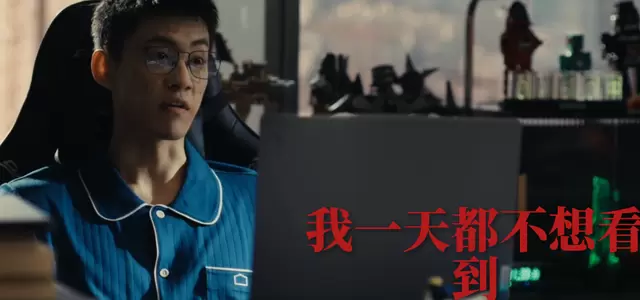 林展翘力推新人作者取代孤烟引发业内震动 | 现场图