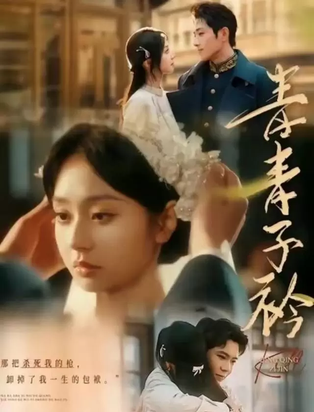 王凯沐主演5部短剧上线,覆盖黑帮复仇、禁忌暗恋、民国虐恋等题材 | 现场图 王凯沐主演5部短剧上线,覆盖黑帮复仇、禁忌暗恋、民国虐恋等题材 | 现场图