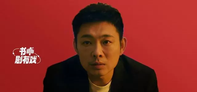 《低智商犯罪》大结局揭晓：朗博图伏法，叶剑符号与少年微笑成未解悬念 | 现场图