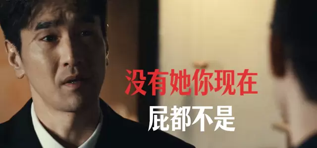 林展翘力推新人作者取代孤烟引发业内震动 | 情报图