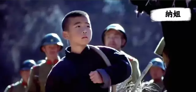 13岁王二小原型事迹再现荧屏引观众关注 | 现场图
