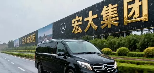 丁元英遗嘱信封开启 肖亚文赴古城王庙村寻继承人 | 资讯配图