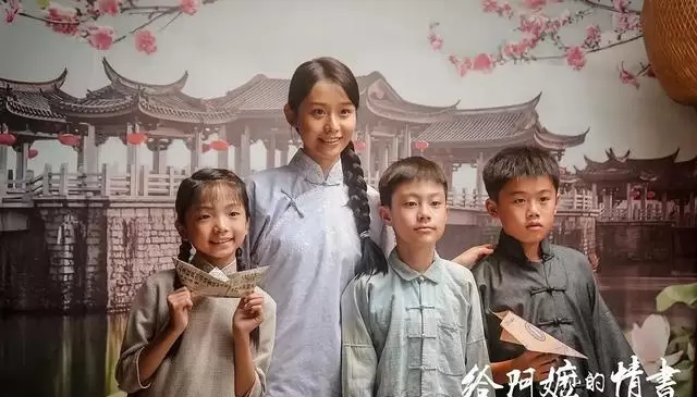 《给阿嬷的情书》破亿票房，潮汕方言片成2026年口碑冠军 | 资讯配图